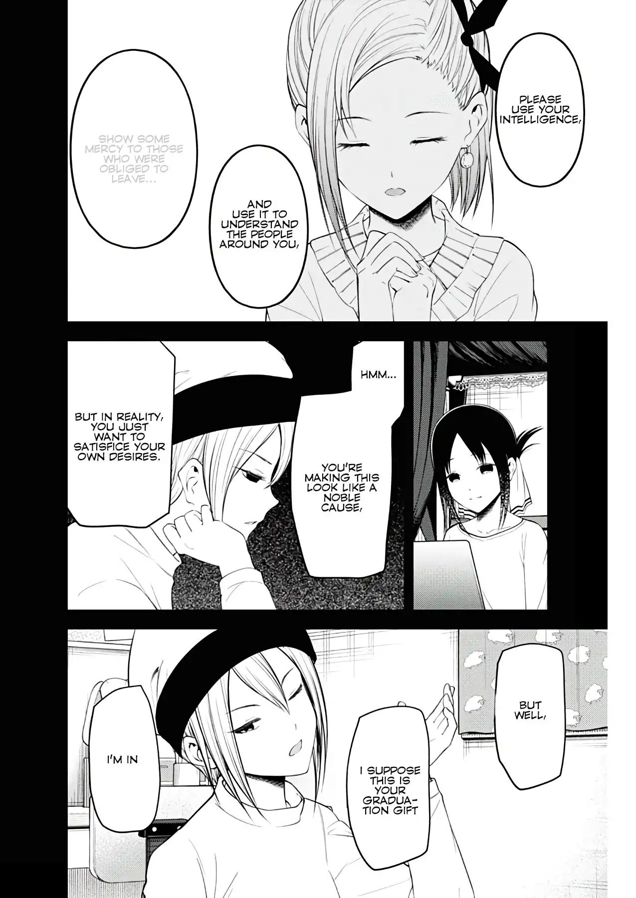 Kaguya-sama wa Kokurasetai - Tensai-tachi no Renai Zunousen Chapter 201 14